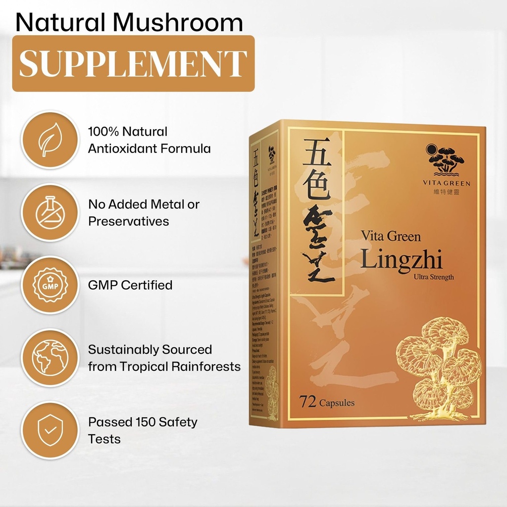 vita-green-lingzhi-mushroom-supplement-p-4.jpg