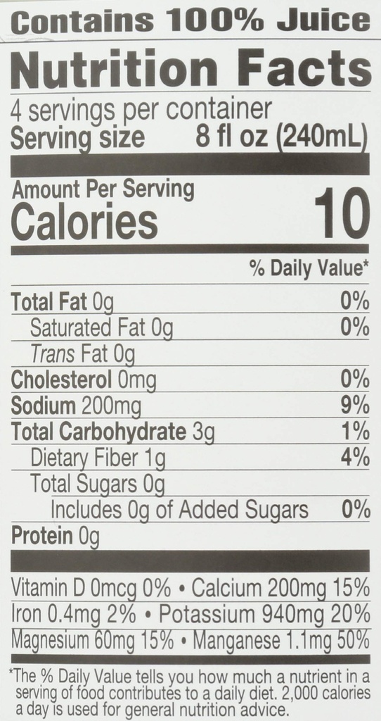 lakewood-juice-aloe-vera-org-32-fo-4.jpg