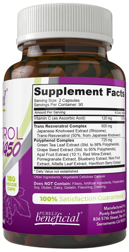 purely-beneficial-resveratrol1450-90day--2.jpg