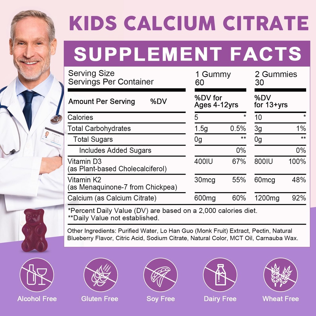 kids-calcium-gummies-600mg-1200mg-calciu-2.jpg
