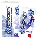 enterosgel-detoxification-remove-hangove-4.jpg