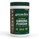 Greens First Original Greens Powder, Chocolate, 60 Servings | 49 Superfoods, Organic Fruits & Veggies, Prebiotics, Probiotics, Digestive Enzymes, Antioxidant Smoothie