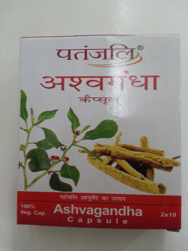 Patanjali Ashwagandha 20Capsule Per Pack Ayurved Unisex 10