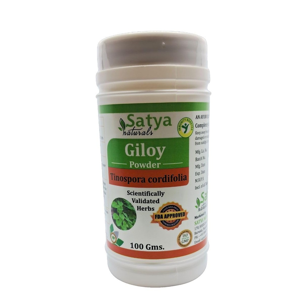 Giloy (Tinospora Cordifolia, Guduchi) Powder for Men and Women | Ayurvedic Herbal Powder Supplement/Remedy | Pack of 100 GMS. (1 Pack of 100 GMS.)