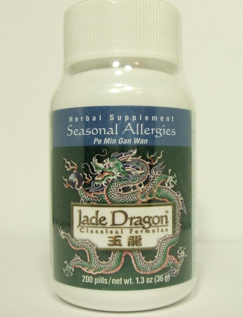 Seasonal Allergies, 200 Pills, Pe Min Gan Wan, Teapills