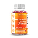 Vitamatic Magnesium Gummies 600mg per Serving – 60 Vegan Count for Relaxation, Muscle, Bone, and Energy Support