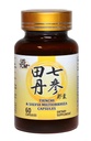 Tienchi Danshen Capsules Pseudoginseng Notoginseng Sanqi Salvia Miltiorrhiza Red Sage Capsules 500mg 60 Vegetable Capsules 100% Natural No Preservatives for Healthy Cardiovascular System Made in USA