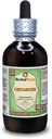 Cistanche (Cistanche Deserticola) Dried Herb Alcohol-Free Liquid Extract (Brand Name: HerbalTerra, Proudly Made in USA) 4 oz
