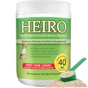 HEIRO Healthy Equine Insulin Rescue Nutritional Supplement for Horses, Natural Herbal Blend with Magnesium & Vitamin E, Supports Normal Metabolic Function & Hoof Comfort (40 Servings)