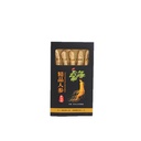 Premium Changbai Mountain Ginseng Root Gift Box Set, 5-Count