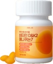 Vitamin D3 + K2 (MK-7) Supplement - High Potency 2-in-1 Formula for Bone Health & Essential Nutrient Support - Maximum Absorption with Menaraquin-7-60 Tablets