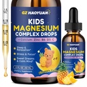 Magnesium Complex Liquid for Kids - Magnesium Glycinate, Malate, Taurate, Citrate with Calcium, Omega-3, L-theanine, Zinc,Vitamin B6 D3 C for Sleep, Relaxation, Calm & Focus, Pineapple Flavor, 2 Fl Oz