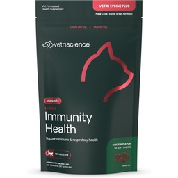 VetriScience Lysine Immunity Health Chews, 250 mg Immune Supplement for Cats and Kittens with Allergies, Sneezing, Runny Nose and Watery Eyes, Chicken, 90 Count