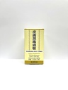Rehmannia Root Combo Herbal Supplement Helps for Promote Skin Health Made in USA