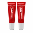 EMUAIDMAX Nail Care Treatment Ointment, Maximum Strength, 0.35oz, 2 Pack | Intensive Nail & Cuticle Support, Tea Tree Oil, Bacillus Ferment & Vitamin E, For Dry, Brittle, Discolored Nails