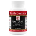 Health Concerns Man Yue Mei Clearing – Cranberry Supplement for Urinary Tract Health & Bladder Cleanse – Kidney Support Formula – Chinese Herbal Supplement with Corn Silk – 90 Capsules